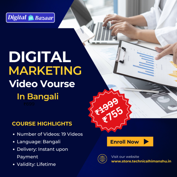 Digital Marketing Bengali Video Course Bundle